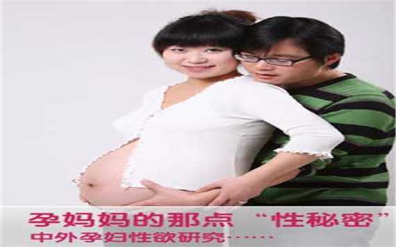 上海代孕-上海供卵代孕包生子-上海代孕医院价格多少