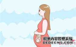 深圳正规深圳代孕医院~「做试管婴儿需要去医院几次」广州治输卵管不通要多