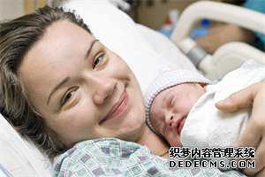 上海金贝供卵成功率_事后避孕的方法有哪些