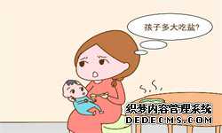 供卵试管费用的明细科目_试管婴儿在中国