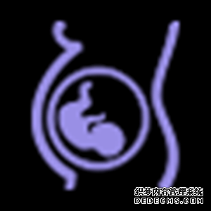 北京代孕产子公司成功率_子宫内膜-如何在体外胚胎移植前养好子宫内膜