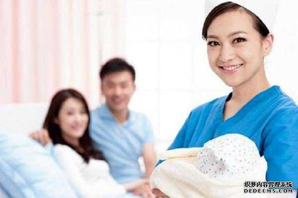 深圳哪里有靠谱代孕机构_青岛助孕做试管婴儿手术如何取卵