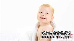 平和代孕成功率_【天津总医院有供卵么】生产报喜，我的宝宝来啦